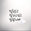 skysky08060