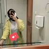 luthfiatika266