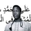 khalifaib443