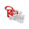 belikebangla27