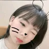 chiyeuminhanh1218