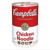 soupcaneater