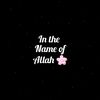 islamic_larki0