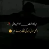 sadpoetry983