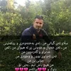 bnar.haidar