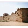 محطة الحياة