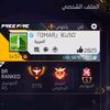 omar_mohamed_gamer