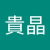 user6s43xkdbv6