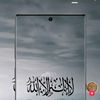 abdullahbuttdf