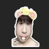 use_kazy