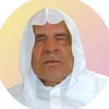 الشيخ وليد إبراهيم العبدلي