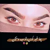 rasha_mozahm