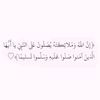 naif_le