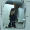 crs_diana