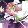 4.5.0.axonodo_