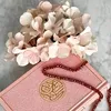 azkar.quran