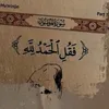 rekar_m_mhamad