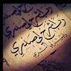 waad_ghk201