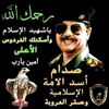 user8285063086750