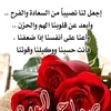 rajaerajae401