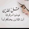 9536girhe