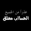 ghalia77leila