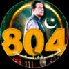 afzalkhan9965
