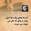 aminahmadzai34