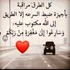 nofe1434_