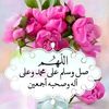 fizanshah74