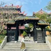 chunhat_2301