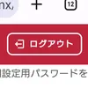 tcsrrsct