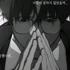 eternalpeace_0