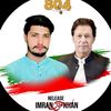 shahzaibtattlabrand1