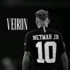 veiron.aep99