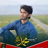 qaisarkhanqaisar16
