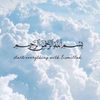 asmakarim869