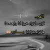 abdellahifri8