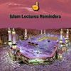 islam_lecture_reminders