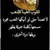 user9432179993381