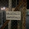 x_8bh