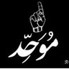 el.fta.omer