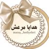 maras_hediyleri