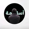 osama.alkurdi