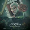 ammarasa79
