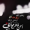 nanyali8778