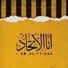 eman468864