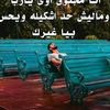 sedo847381