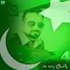 ihtshamaslam101