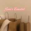 anne_essentials